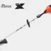 Echo EForce 56V SRM Trimmer Kit #DSRM-2600C2