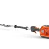 Husqvarna 525iHF3 Battery Hedge Trimmer #970705102 1 Husqvarna 525iHF3 Battery Hedge Trimmer #970705102 -Garden Care Tools Store 1 3 3