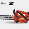 Echo EForce 56V 12″ Top Handle Chainsaw Kit #DCS-2500T-12C1 1 Echo EForce 56V 12″ Top Handle Chainsaw Kit #DCS-2500T-12C1 -Garden Care Tools Store 1 8
