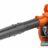 Husqvarna Reconditioned 125B Handheld Blower #952991652 2 Husqvarna Reconditioned 125B Handheld Blower #952991652 -Garden Care Tools Store 125B