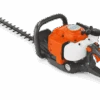 Husqvarna 226HD75S Hedge Trimmer #967279902