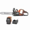 Husqvarna Maxx Power Axe 350i Battery Chainsaw Kit #970601202 -Garden Care Tools Store 2340577