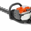 Husqvarna 522HD60S Double Sided Hedge Trimmer #967658801 2 Husqvarna 522HD60S Double Sided Hedge Trimmer #967658801 -Garden Care Tools Store 522hd60s