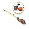 Husqvarna 525iDEPS Madsaw Powerhead Only #970592902 1 Husqvarna 525iDEPS Madsaw Powerhead Only #970592902 -Garden Care Tools Store 525ideps FREE BAT 1
