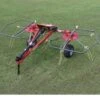 Bush Hog 10′ Hay Tedder #HT210 2 Bush Hog 10′ Hay Tedder #HT210 -Garden Care Tools Store BHHaytedderHT210