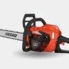 Echo CS4010 Chainsaw 18″ #CS-4010-18 2 Echo CS4010 Chainsaw 18″ #CS-4010-18 -Garden Care Tools Store CS 4010 18