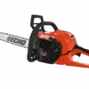 Echo CS-4920 Chainsaw 18″ #CS-4920-18