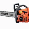 ECHO CS-590 Timber Wolf Chainsaw 20″ #CS-590-20 2 ECHO CS-590 Timber Wolf Chainsaw 20″ #CS-590-20 -Garden Care Tools Store ECHO CS 590