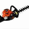 ECHO HC-2210 Hedge Trimmer 22″