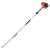 Echo SHC-2620S Mid-length Hedge Trimmer 25.4cc -Garden Care Tools Store ECH SHC 2620S