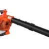 ECHO PB-2620 Leaf Blower 2 ECHO PB-2620 Leaf Blower -Garden Care Tools Store Echo PB 2620 1