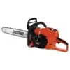 ECHO CS-7310P Chainsaw 28″ #CS-7310P-28 1 ECHO CS-7310P Chainsaw 28″ #CS-7310P-28 -Garden Care Tools Store Echo CS 7310P 28 chainsaw