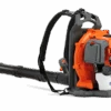 Husqvarna 130BT Backpack Blower #965102208