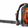Husqvarna Reconditioned 150BT Backpack Blower #952991658 2 Husqvarna Reconditioned 150BT Backpack Blower #952991658 -Garden Care Tools Store HUSQVARNA 150BT 1