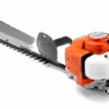 Husqvarna 226HS99S Hedge Trimmer #967279701 -Garden Care Tools Store HUSQVARNA 226HS99S
