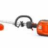 Husqvarna 325iLK Battery Trimmer #967850401