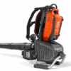 Husqvarna 550iBTX Backpack Blower #967681104 -Garden Care Tools Store HUSQVARNA 550iBTX