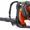 Husqvarna 570BFS Backpack Blower #966629501 1 Husqvarna 570BFS Backpack Blower #966629501 -Garden Care Tools Store HUSQVARNA 570BFS