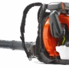 Husqvarna 570BTS Commercial Backpack Blower #966629402 1 Husqvarna 570BTS Commercial Backpack Blower #966629402 -Garden Care Tools Store HUSQVARNA 570BTS