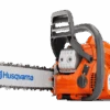 Husqvarna Reconditioned 435 Chainsaw 16″ #952991679 1 Husqvarna Reconditioned 435 Chainsaw 16″ #952991679 -Garden Care Tools Store Hus Rec 435