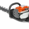 Husqvarna 522HDR60S Double Sided Hedge Trimmer #967658501