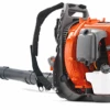 Husqvarna 560BTS Commercial Backpack Blower #966631102