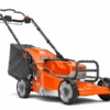 Husqvarna W520i Commercial Battery Mower #970476501 -Garden Care Tools Store Husqvarna W520i Commercial Battery Mower