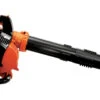ECHO PB-255LN Handheld Blower 25.4cc 1 ECHO PB-255LN Handheld Blower 25.4cc -Garden Care Tools Store PB 255LN ECHO