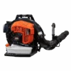 Echo PB-5810T Backpack Blower