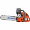 Husqvarna Reconditioned 455 Rancher Chainsaw 20″ OEM #952991650 2 Husqvarna Reconditioned 455 Rancher Chainsaw 20″ OEM #952991650 -Garden Care Tools Store R 455