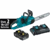 Makita 18V X 2 LXT 16″ Chainsaw Kit #XCU04CM 2 Makita 18V X 2 LXT 16″ Chainsaw Kit #XCU04CM -Garden Care Tools Store XCU04CM