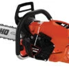 ECHO CS-7310P Chainsaw 24″ #CS-7310P-24 2 ECHO CS-7310P Chainsaw 24″ #CS-7310P-24 -Garden Care Tools Store aCS 7310P
