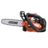 ECHO CS-2511T Chainsaw 14″ #CS-2511T-14 1 ECHO CS-2511T Chainsaw 14″ #CS-2511T-14 -Garden Care Tools Store echo CS 2511T 1