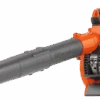 Husqvarna 125BVX Handheld Blower #952711902 2 Husqvarna 125BVX Handheld Blower #952711902 -Garden Care Tools Store husqvarna 125bvx
