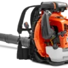 Husqvarna 580BTS III Backpack Blower #970499101
